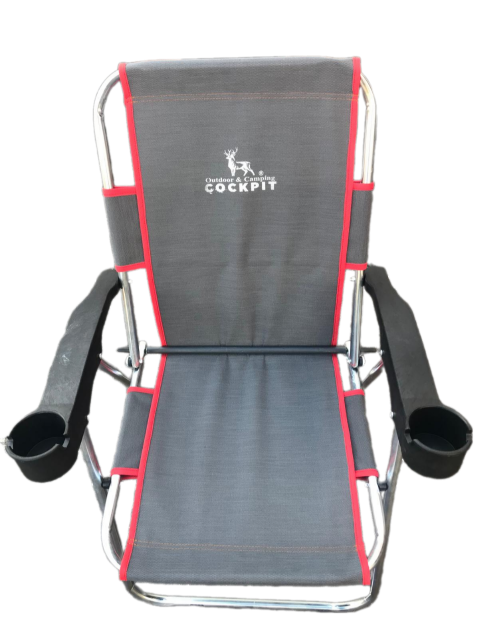 Katlanır Kamp Sandalyesi Model 2