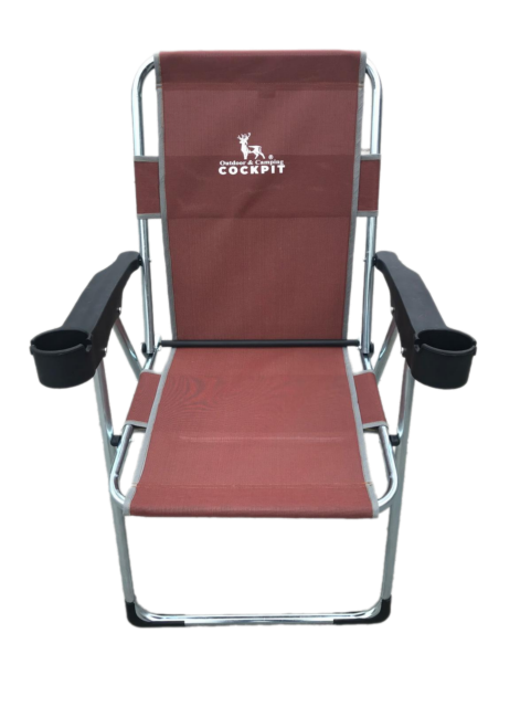 Katlanır Kamp Sandalyesi Model 2